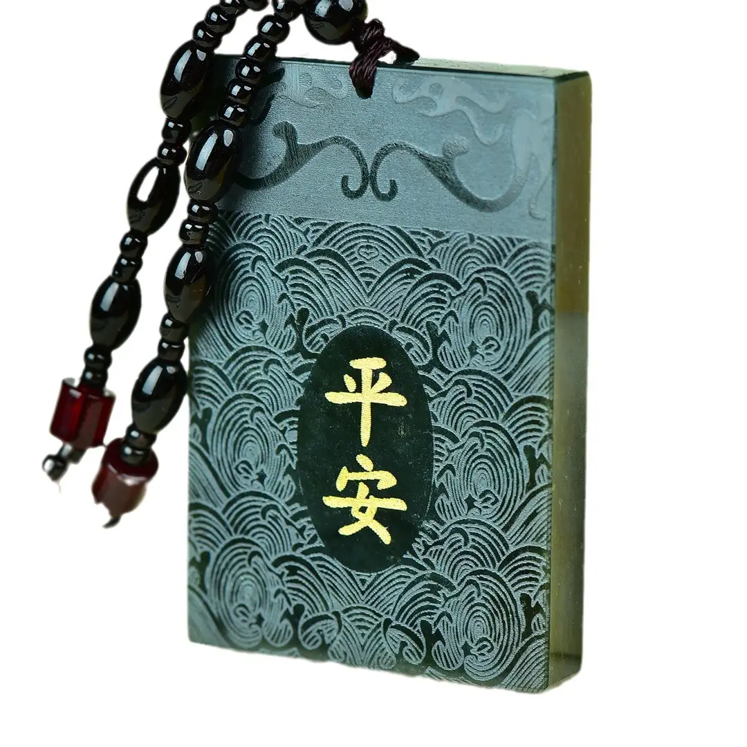 Hetian Jade Peace Card Necklace with Cross Pendant - Image 6