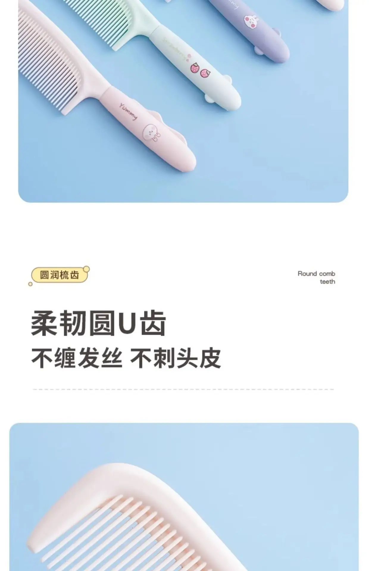 Women's White Hair Comb 4.6cm Long Straight Hair Tool — feature 3