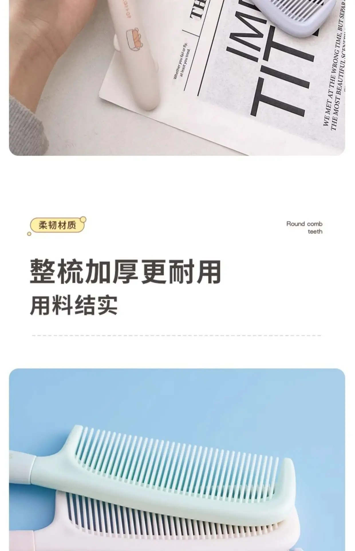 Women's White Hair Comb 4.6cm Long Straight Hair Tool — feature 5