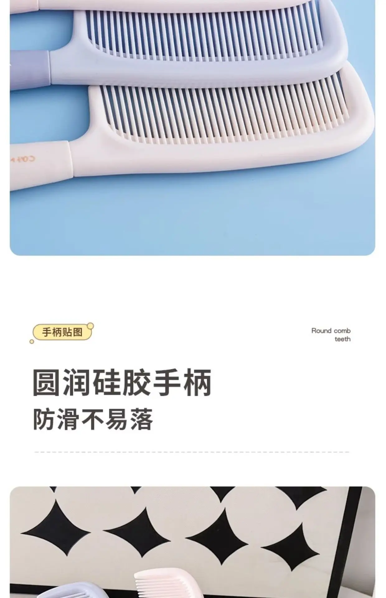 Women's White Hair Comb 4.6cm Long Straight Hair Tool — feature 6
