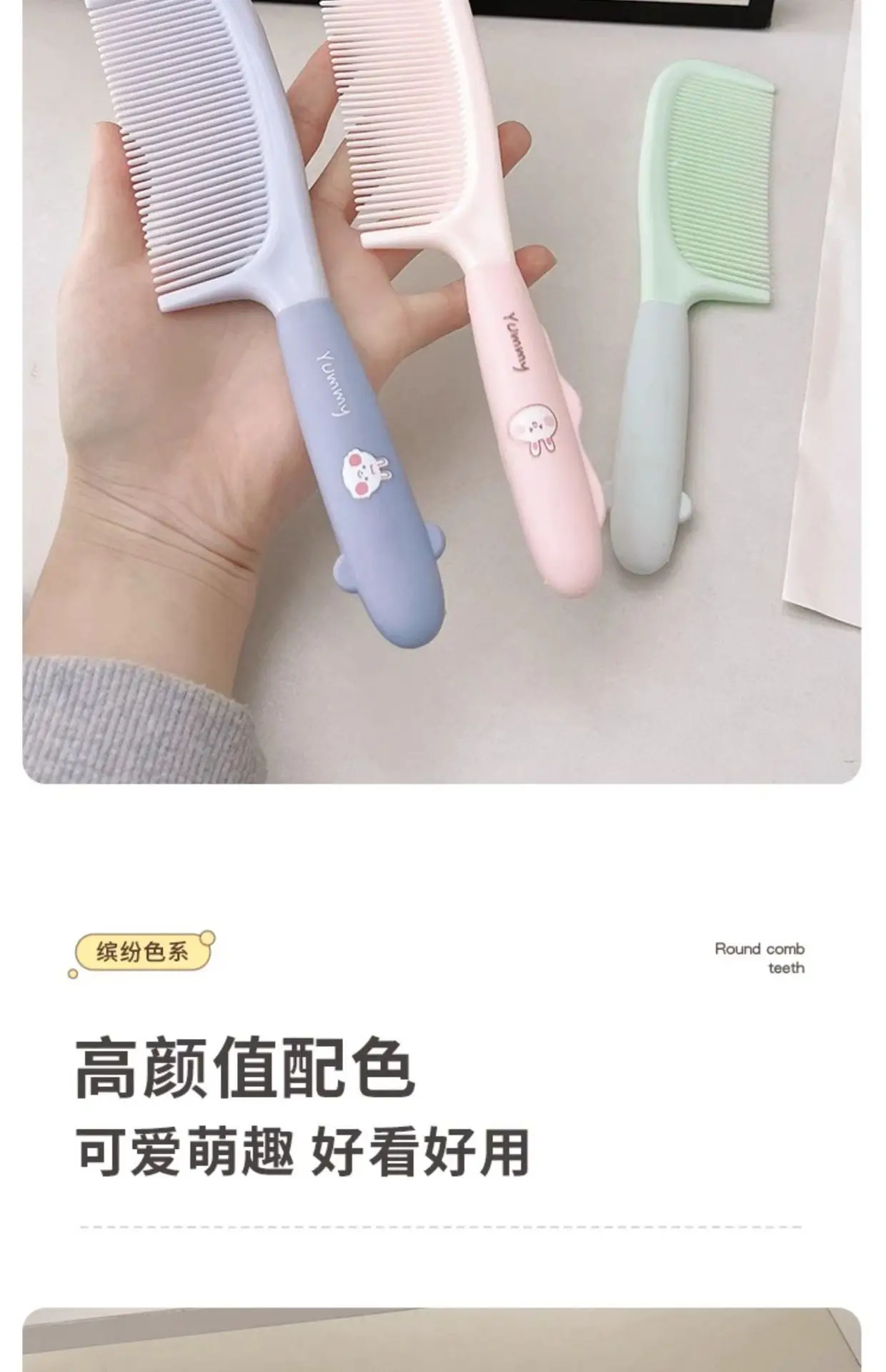 Women's White Hair Comb 4.6cm Long Straight Hair Tool — feature 7