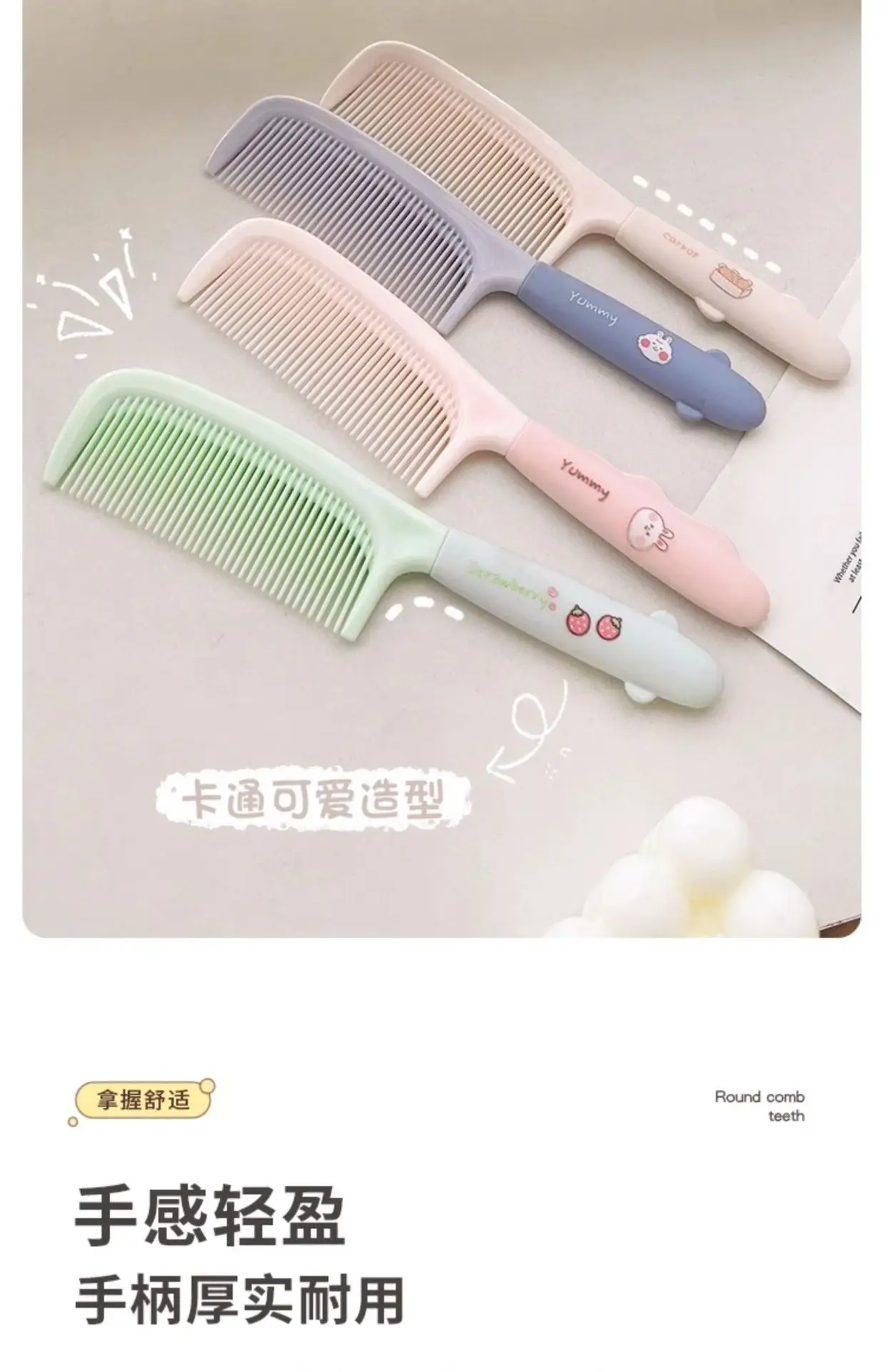 Women's White Hair Comb 4.6cm Long Straight Hair Tool — feature 8