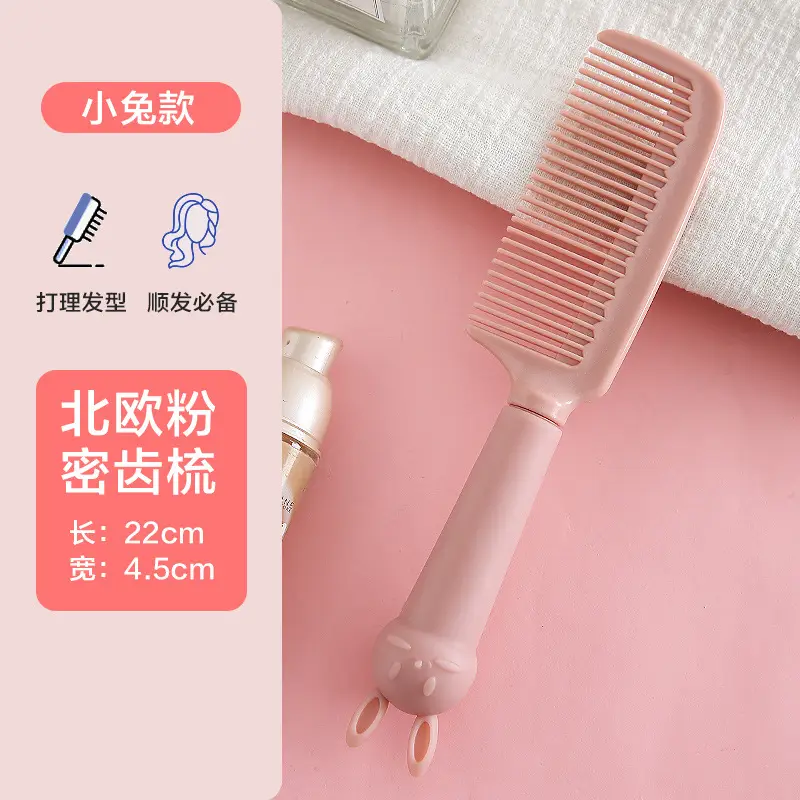 Women's White Hair Comb 4.6cm Long Straight Hair Tool - Image 5