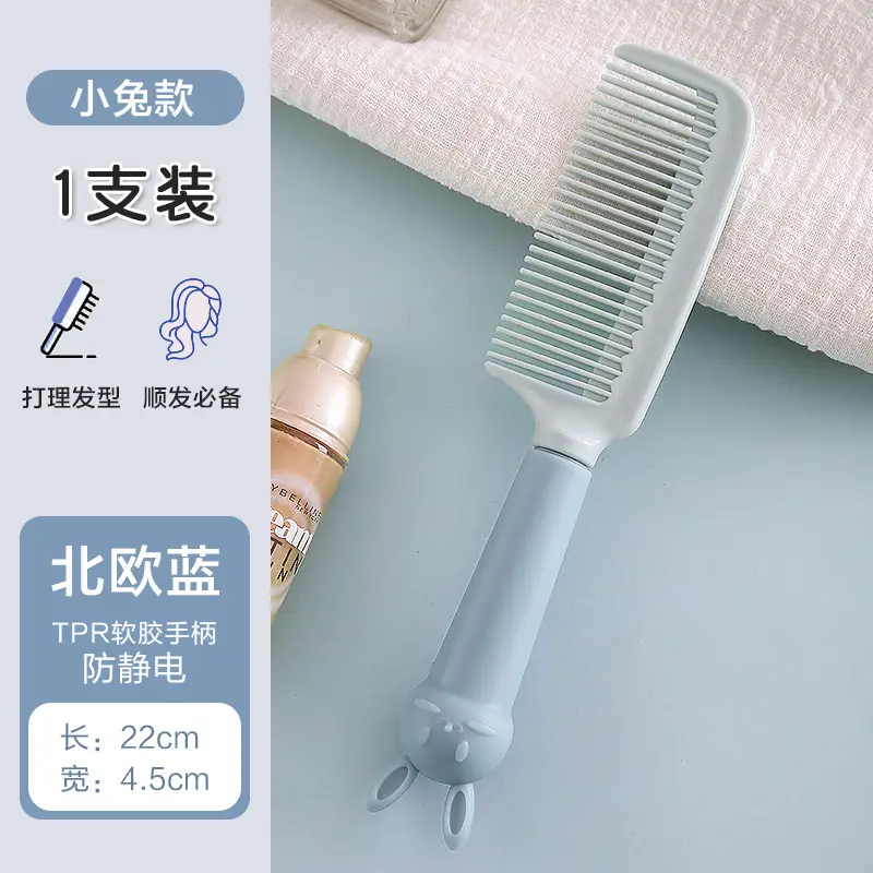Women's White Hair Comb 4.6cm Long Straight Hair Tool - Image 6