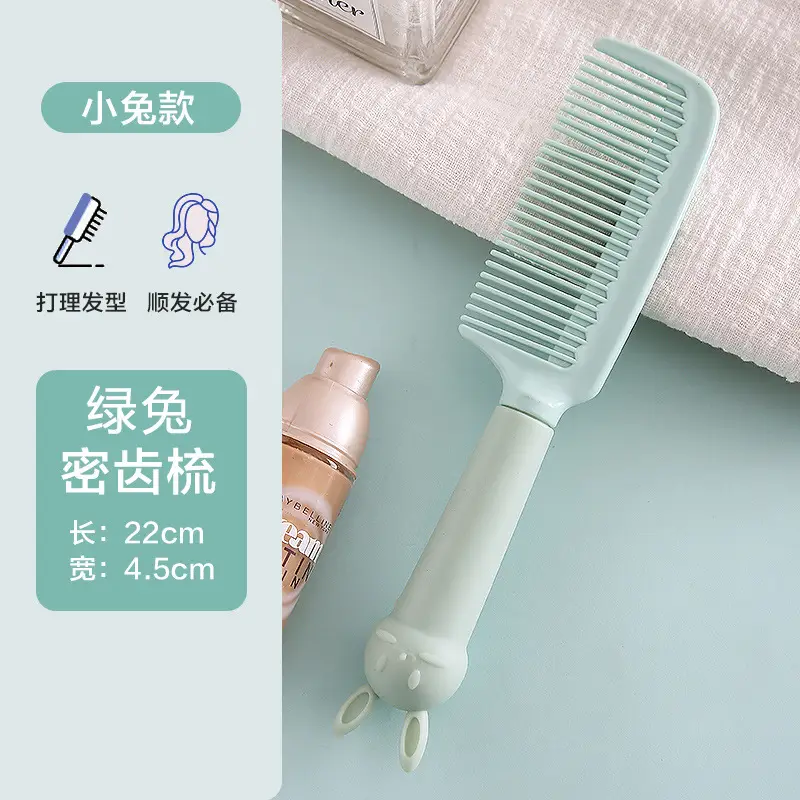 Women's White Hair Comb 4.6cm Long Straight Hair Tool - Image 7