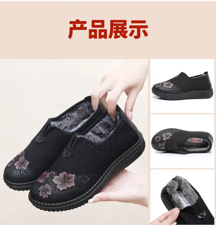 Old Beijing cloth shoes new winter cotton shoes women's fleece-lined shoes lightweight soft bottom warm elderly mother shoes embroidered cotton shoes — feature 14