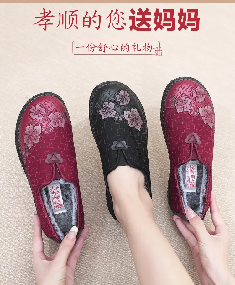 Old Beijing cloth shoes new winter cotton shoes women's fleece-lined shoes lightweight soft bottom warm elderly mother shoes embroidered cotton shoes — feature 7