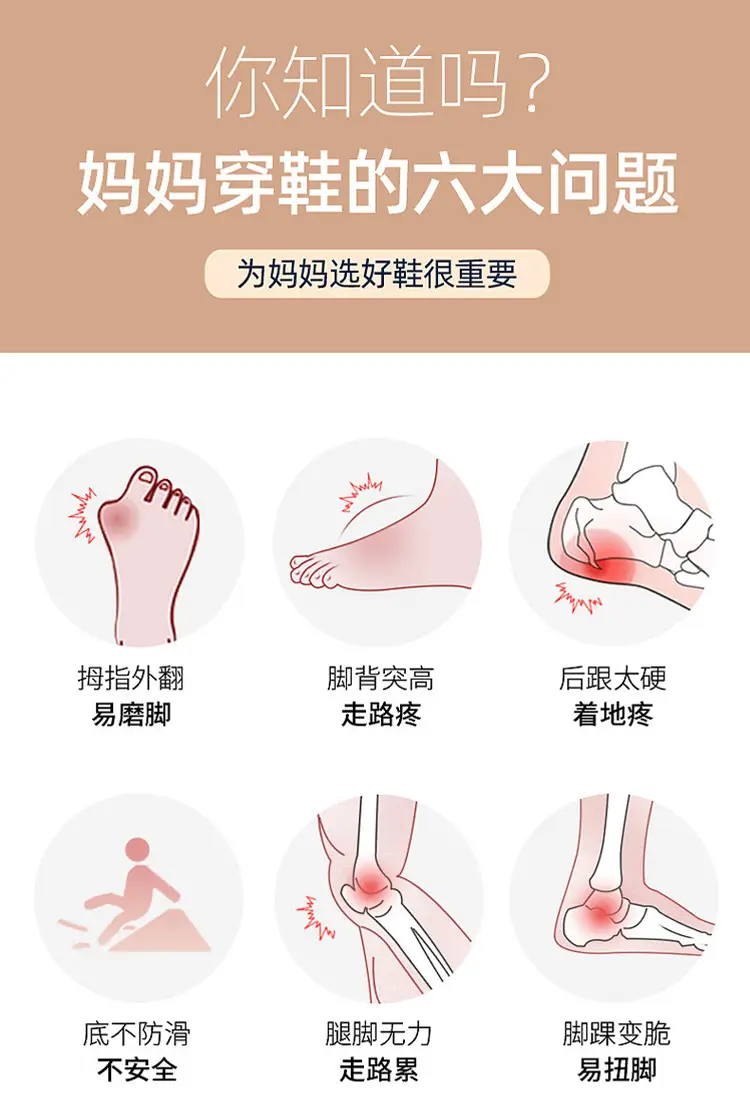 Old Beijing cloth shoes new winter cotton shoes women's fleece-lined shoes lightweight soft bottom warm elderly mother shoes embroidered cotton shoes — feature 9