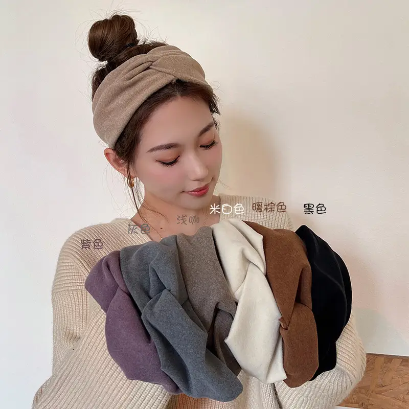 Women's Beige Wool Headband with Wide Edge Design — feature 3