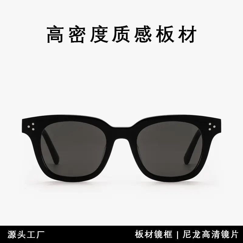 Black Acetate Sunglasses for Women High Density Premium - Image 3