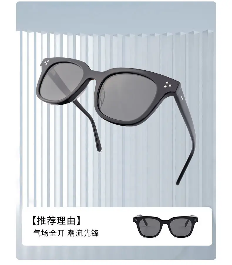 Black Acetate Sunglasses for Women High Density Premium β feature 10