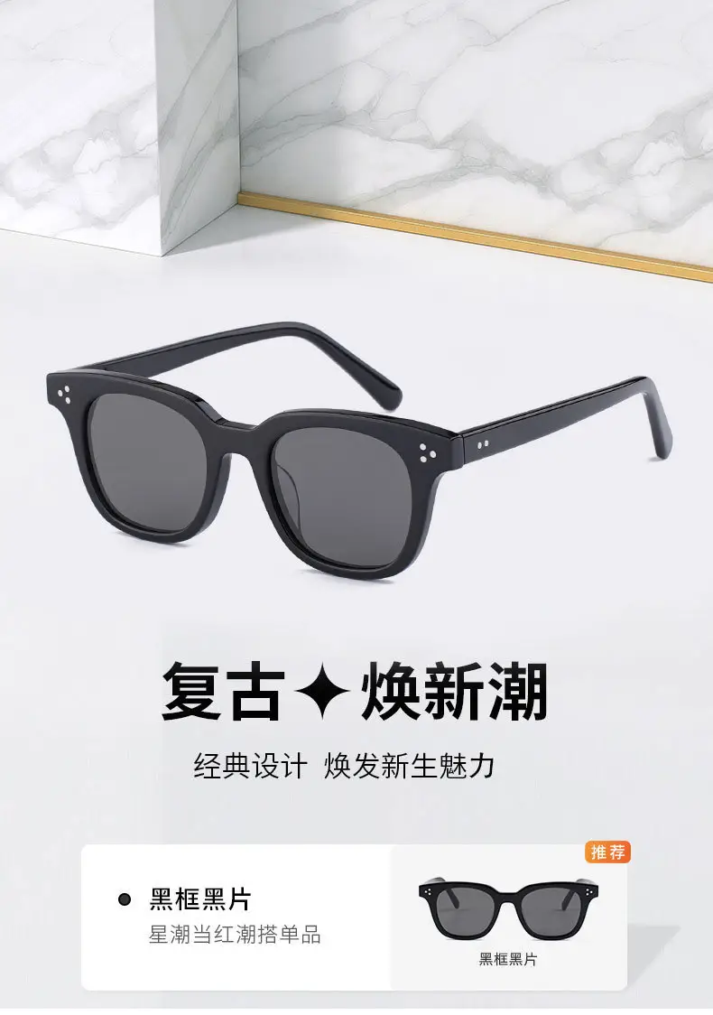 Black Acetate Sunglasses for Women High Density Premium β feature 4
