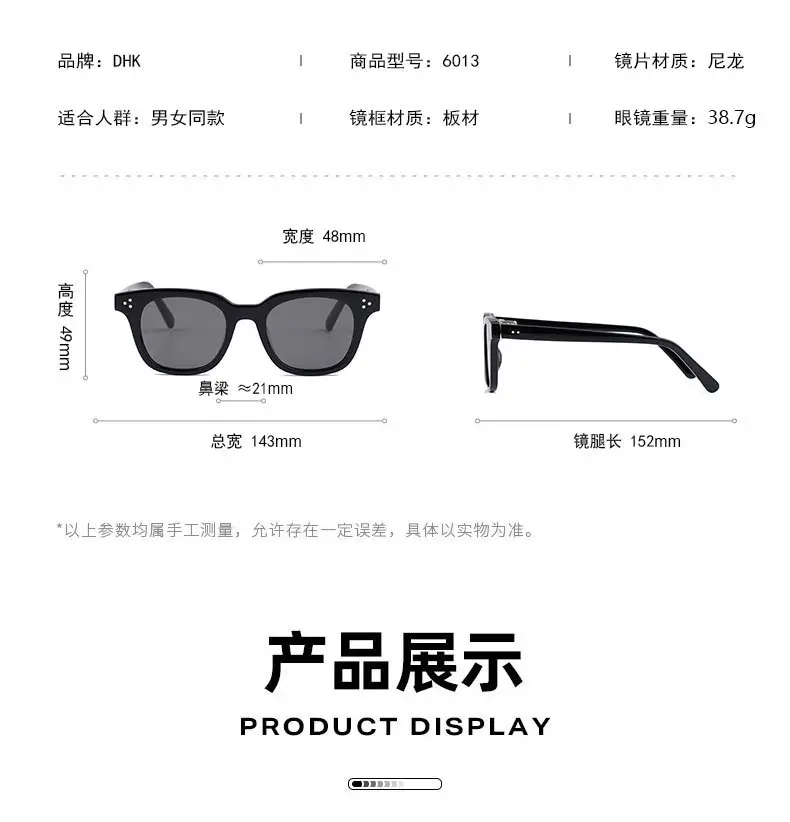 Black Acetate Sunglasses for Women High Density Premium β feature 7