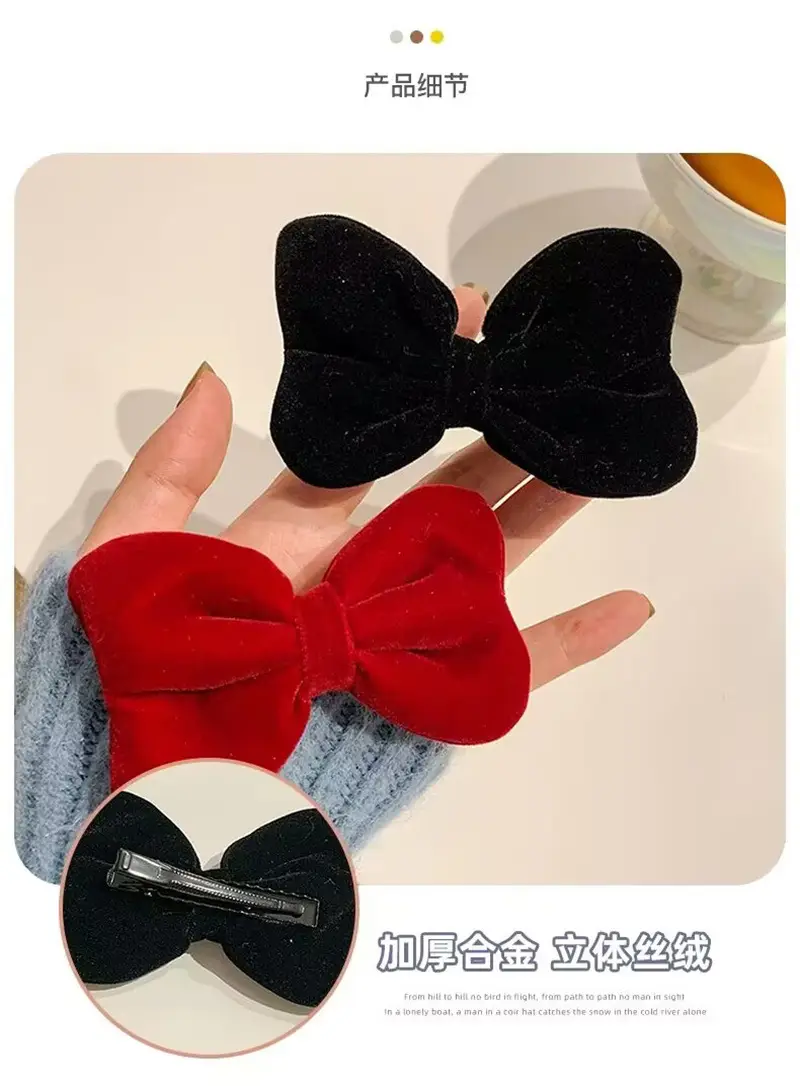 Black Velvet Bow Hairpin for Girls — feature 21