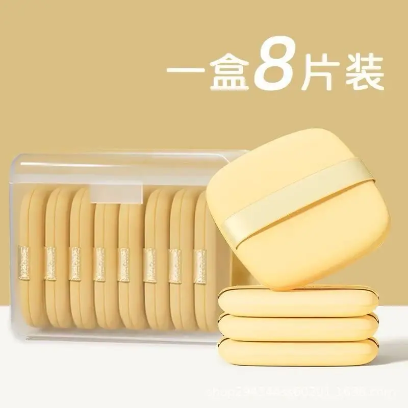 Butter Puff Set Box with Air Cushion & Makeup Sponge - Image 4