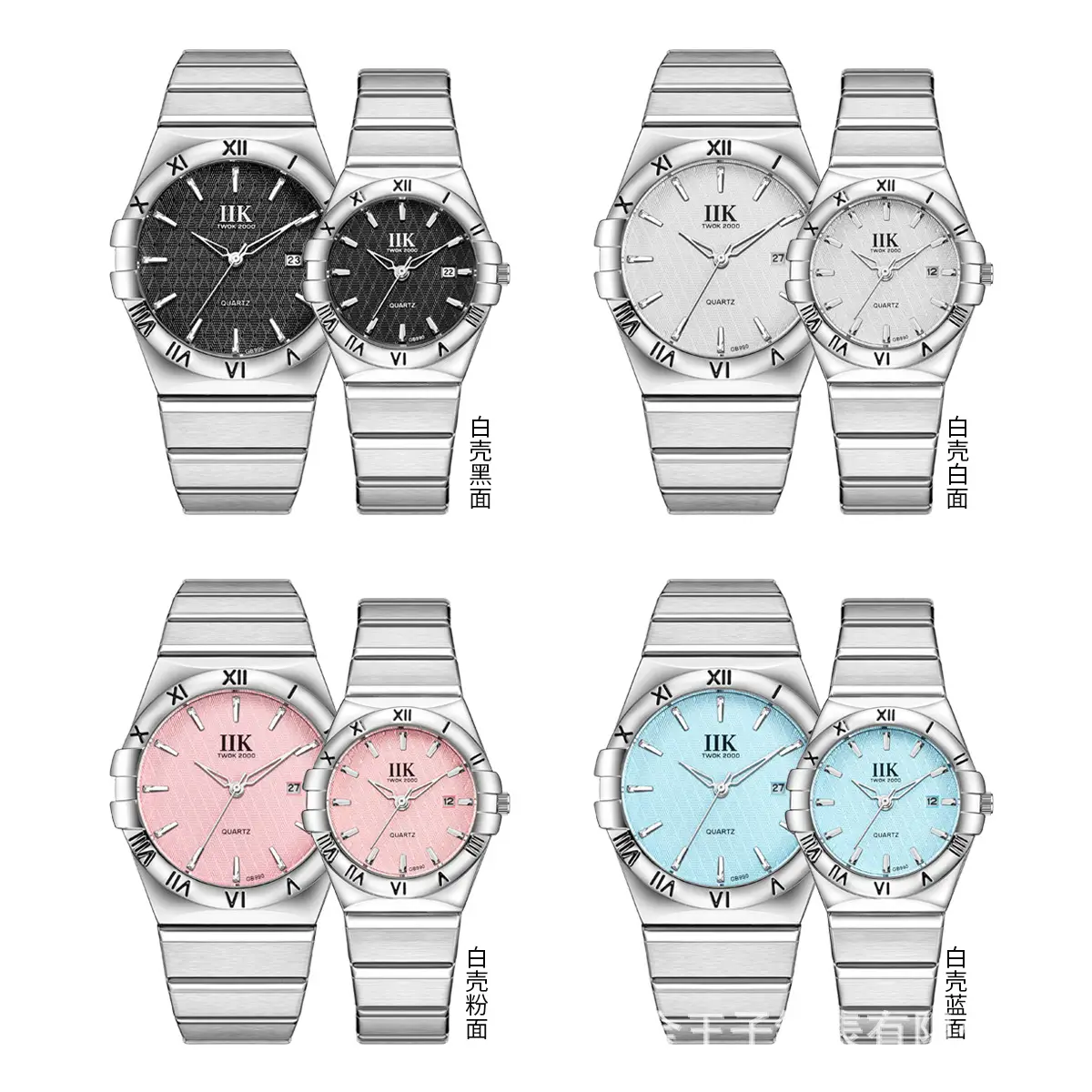 IIK Light Blue Quartz Steel Strap Watch for Men Women - Image 12