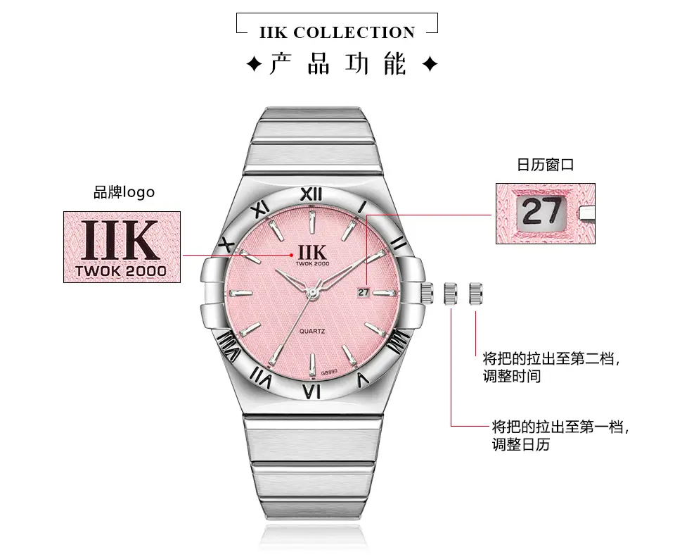 IIK Light Blue Quartz Steel Strap Watch for Men Women — feature 5