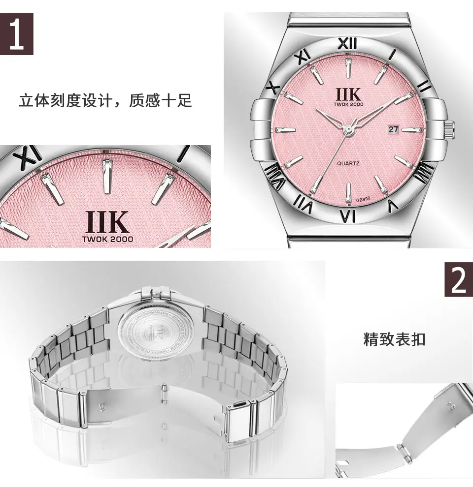 IIK Light Blue Quartz Steel Strap Watch for Men Women — feature 6