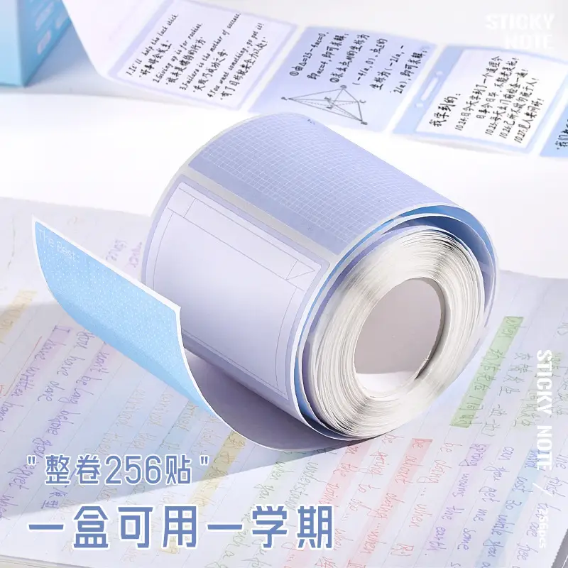 Kaba Bear Pull-Out Sticky Notes with High Appearance and Wrong Question Sticky Notes for Students with Fully Sticky Index Label Stickers
