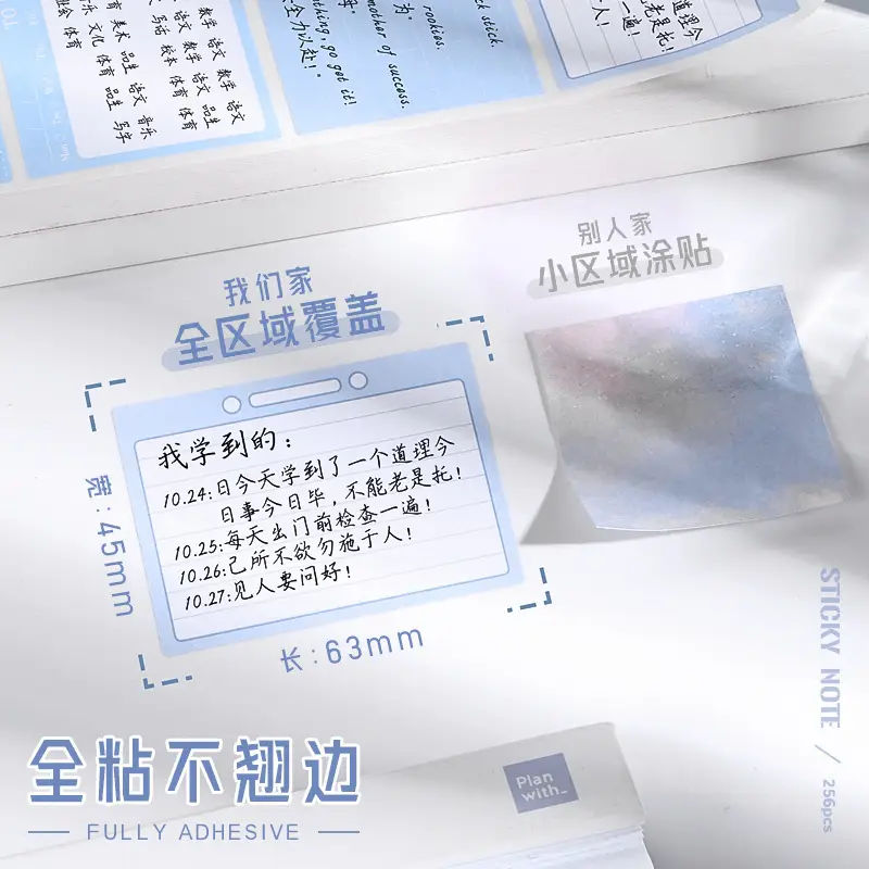 Kaba Bear Pull-Out Sticky Notes with High Appearance and Wrong Question Sticky Notes for Students with Fully Sticky Index Label Stickers