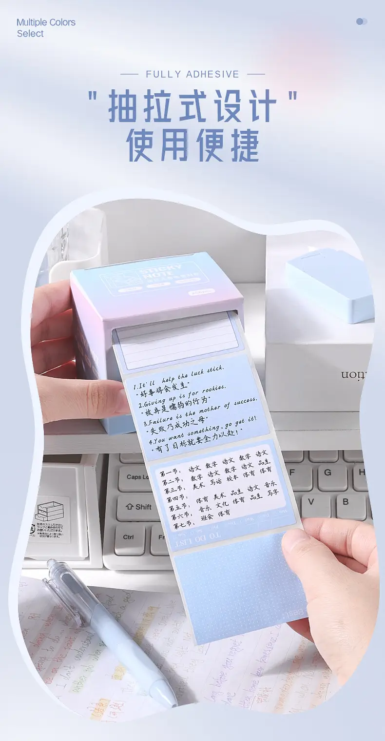 Kaba Bear Pull-Out Sticky Notes with High Appearance and Wrong Question Sticky Notes for Students with Fully Sticky Index Label Stickers — feature 6