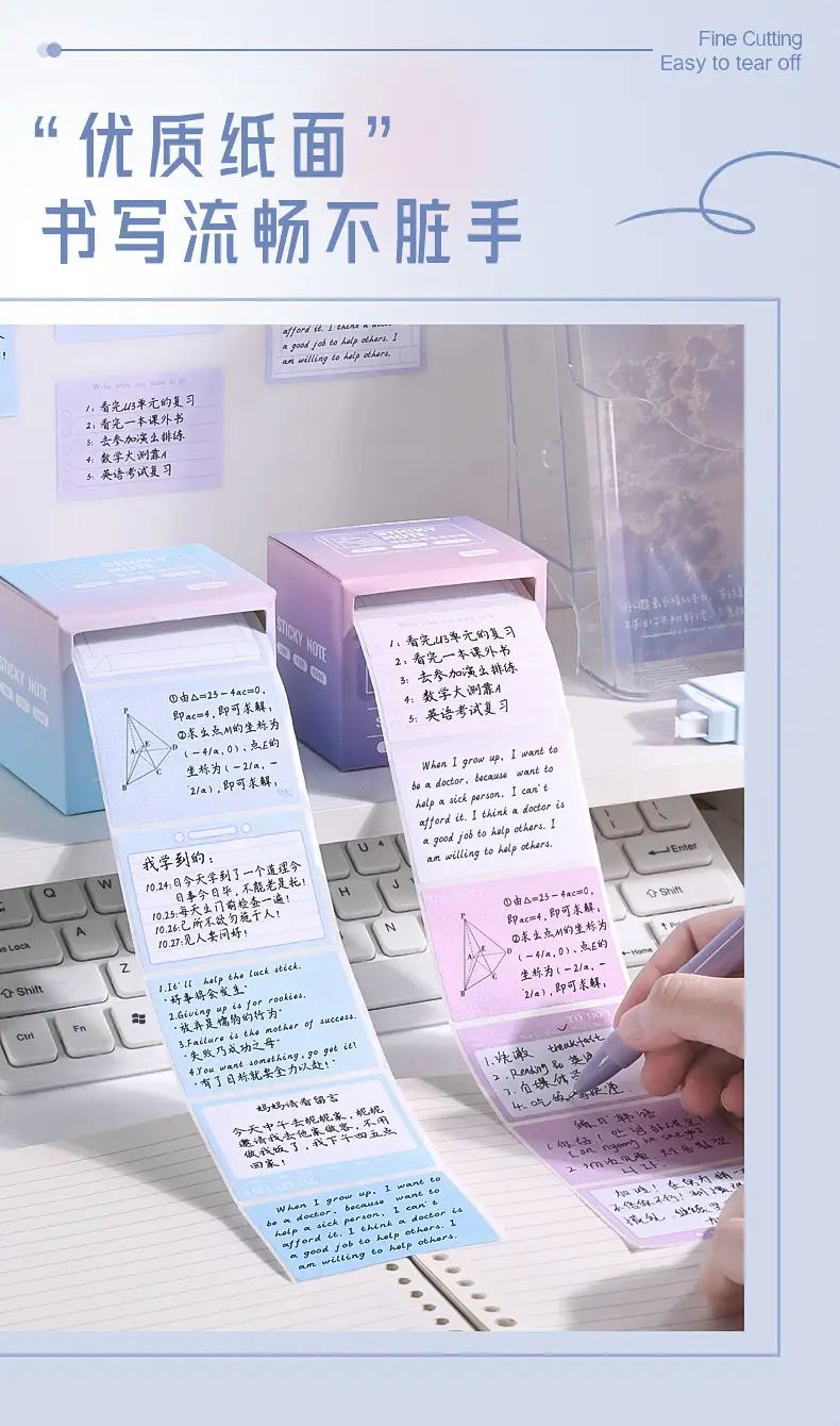 Kaba Bear Pull-Out Sticky Notes with High Appearance and Wrong Question Sticky Notes for Students with Fully Sticky Index Label Stickers — feature 7