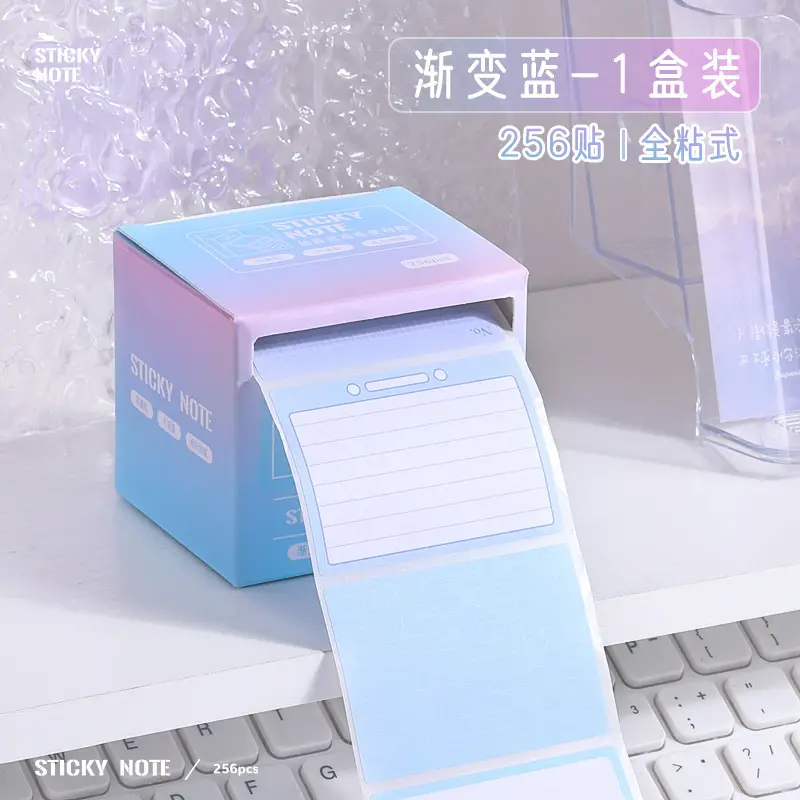 Pull-out roll sticky note-gradient blue