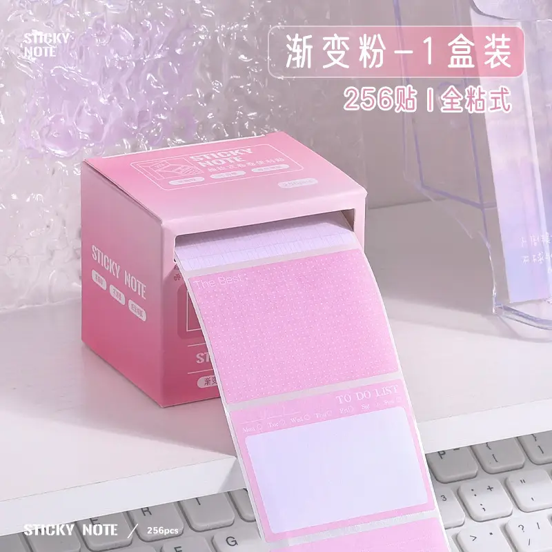 Pull-out roll sticky note-gradient powder