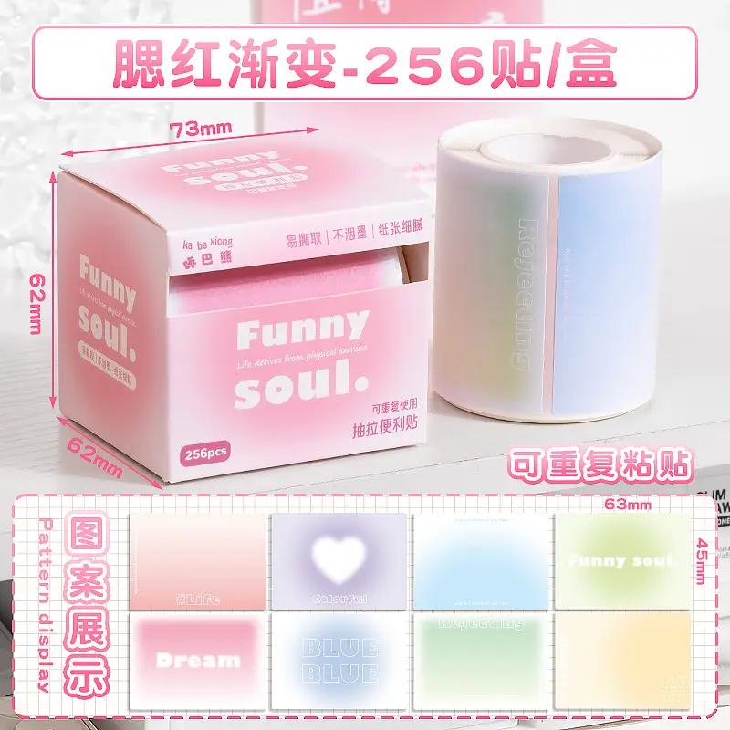 Pull-up Post-it-Blush Gradient