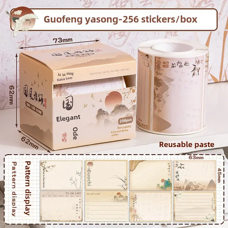 Kaba Bear Pull-Out Sticky Notes with High Appearance and Wrong Question Sticky Notes for Students with Fully Sticky Index Label Stickers