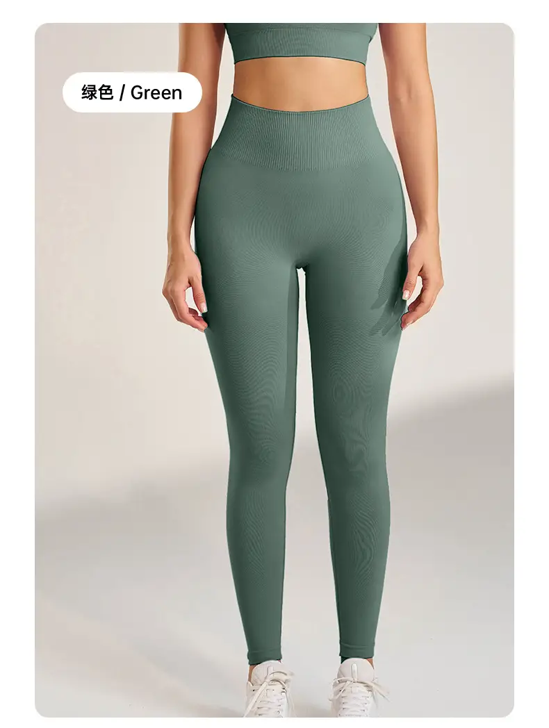 Peach Tight-Fitting Yoga Pants with High Waist Design — feature 19