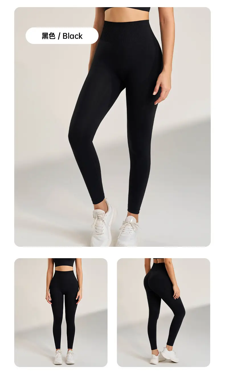 Peach Tight-Fitting Yoga Pants with High Waist Design — feature 20