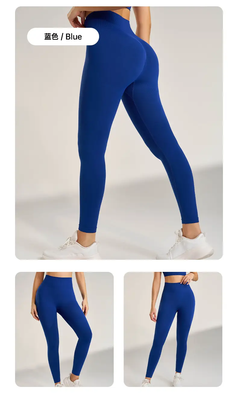 Peach Tight-Fitting Yoga Pants with High Waist Design — feature 21