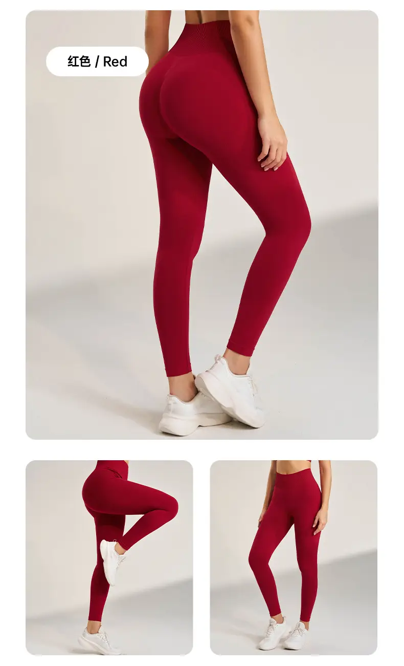 Peach Tight-Fitting Yoga Pants with High Waist Design — feature 22