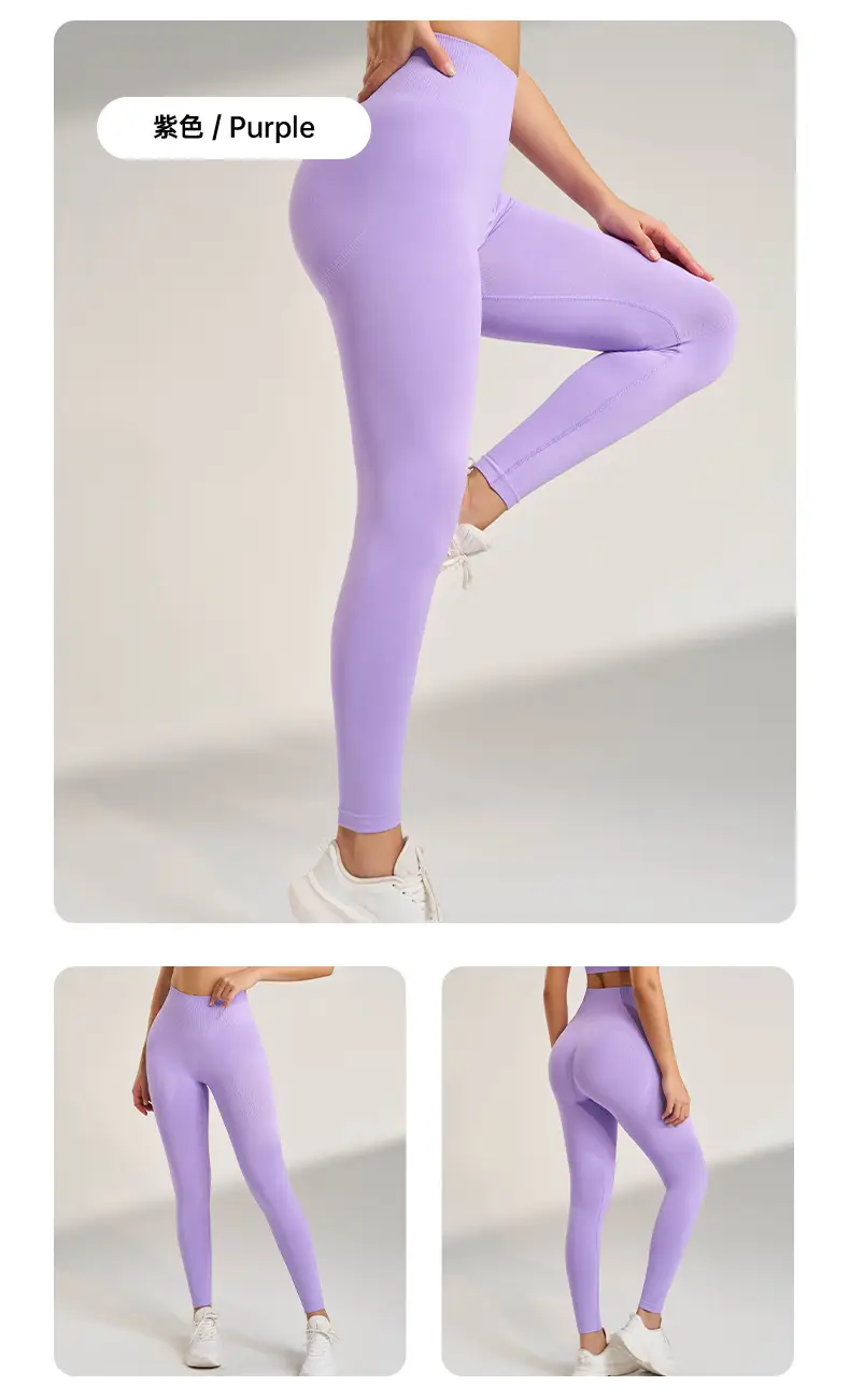 Peach Tight-Fitting Yoga Pants with High Waist Design — feature 23