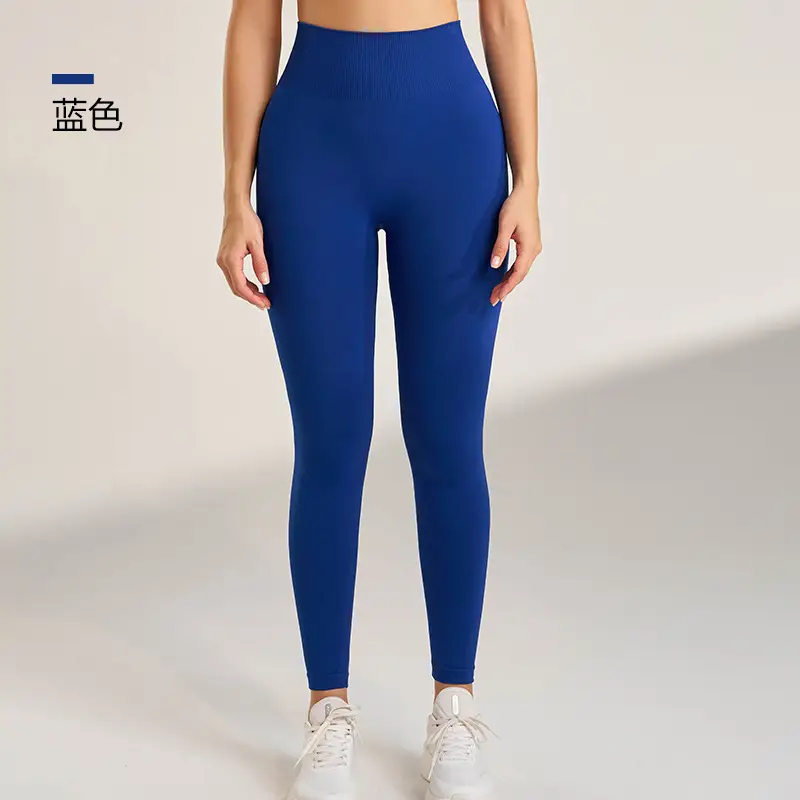 Peach Tight-Fitting Yoga Pants with High Waist Design - Image 8