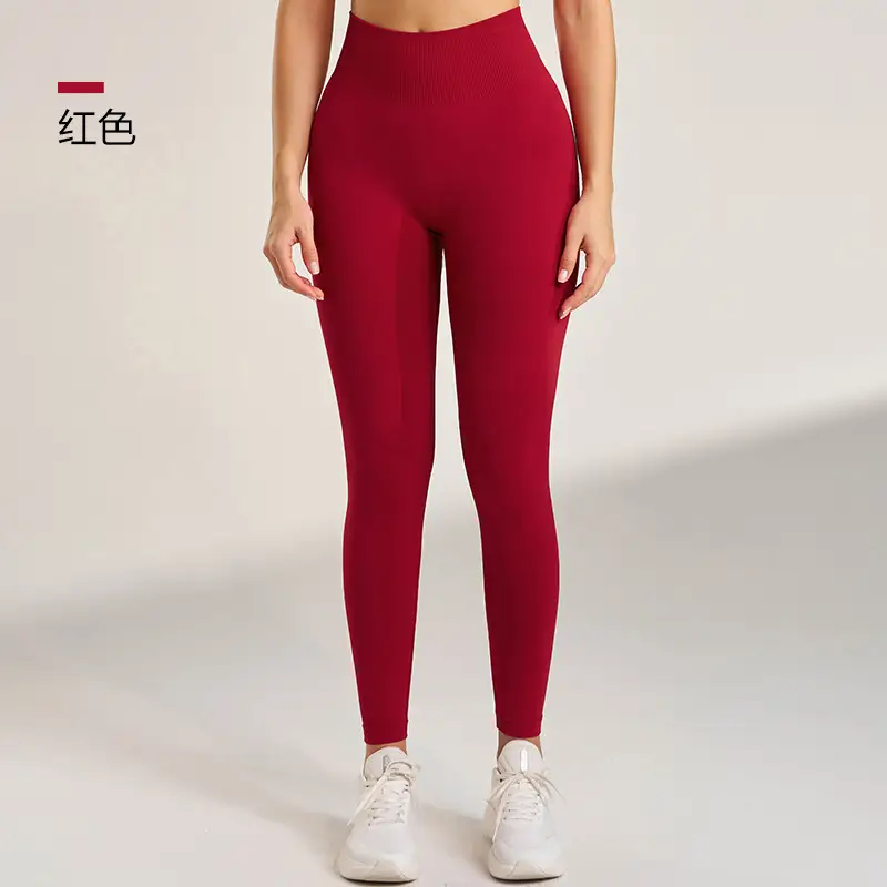 Peach Tight-Fitting Yoga Pants with High Waist Design - Image 9
