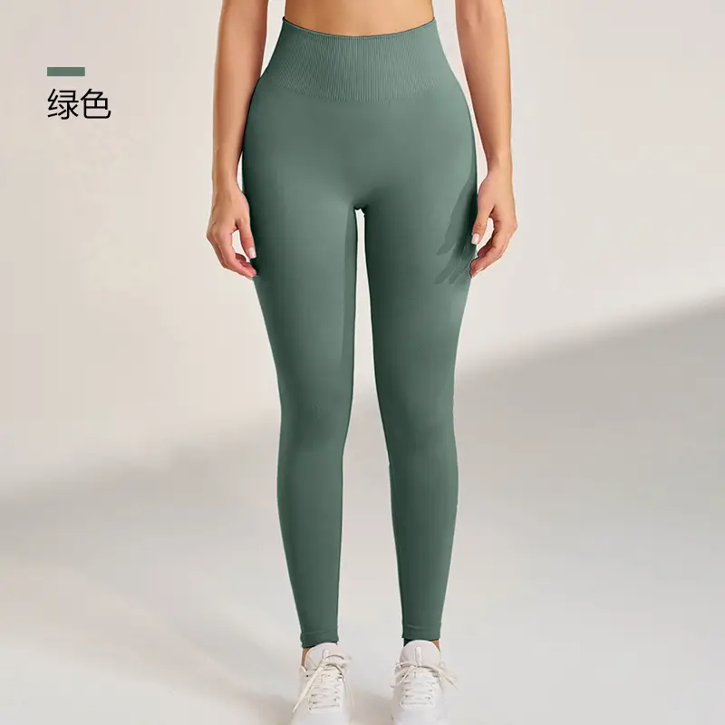 Peach Tight-Fitting Yoga Pants with High Waist Design - Image 4