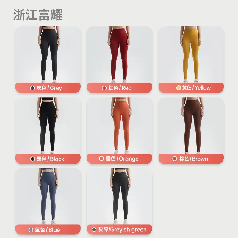 Black High Waist Yoga Pants for Women European American Fit