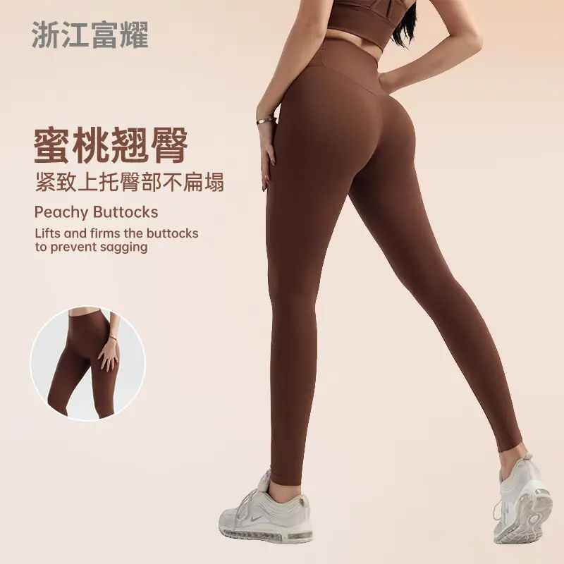 Black High Waist Yoga Pants for Women European American Fit