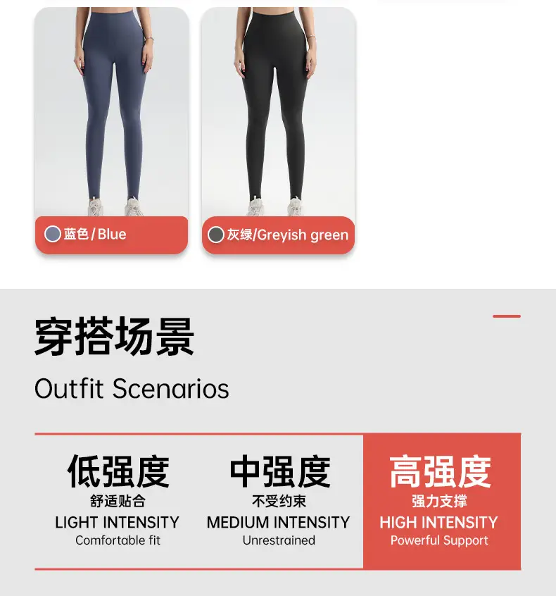 Black High Waist Yoga Pants for Women European American Fit — feature 10