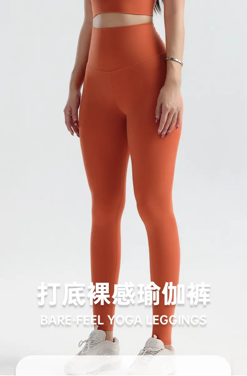 Black High Waist Yoga Pants for Women European American Fit — feature 2