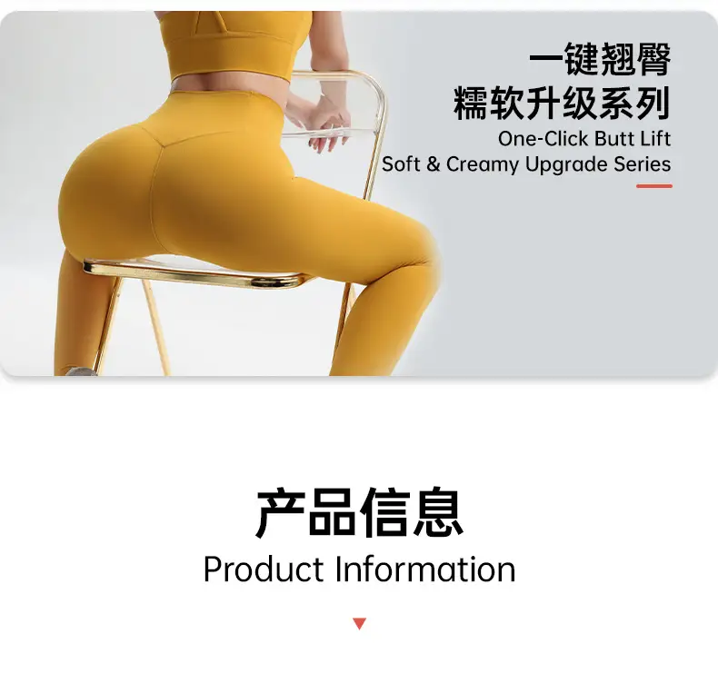 Black High Waist Yoga Pants for Women European American Fit — feature 5