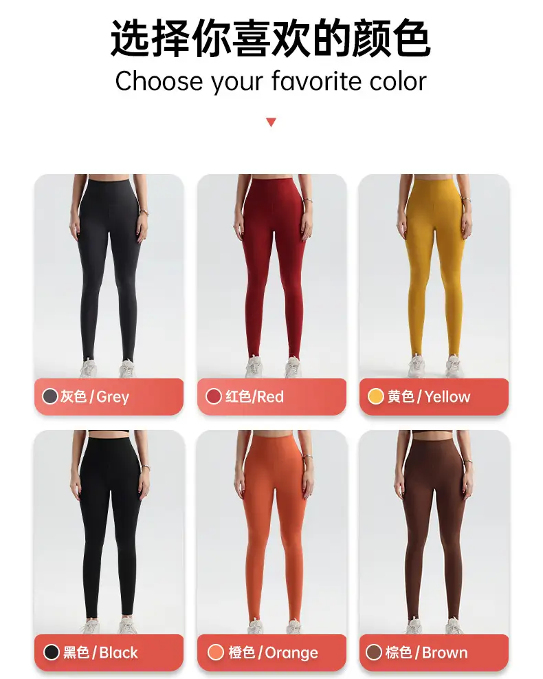 Black High Waist Yoga Pants for Women European American Fit — feature 9