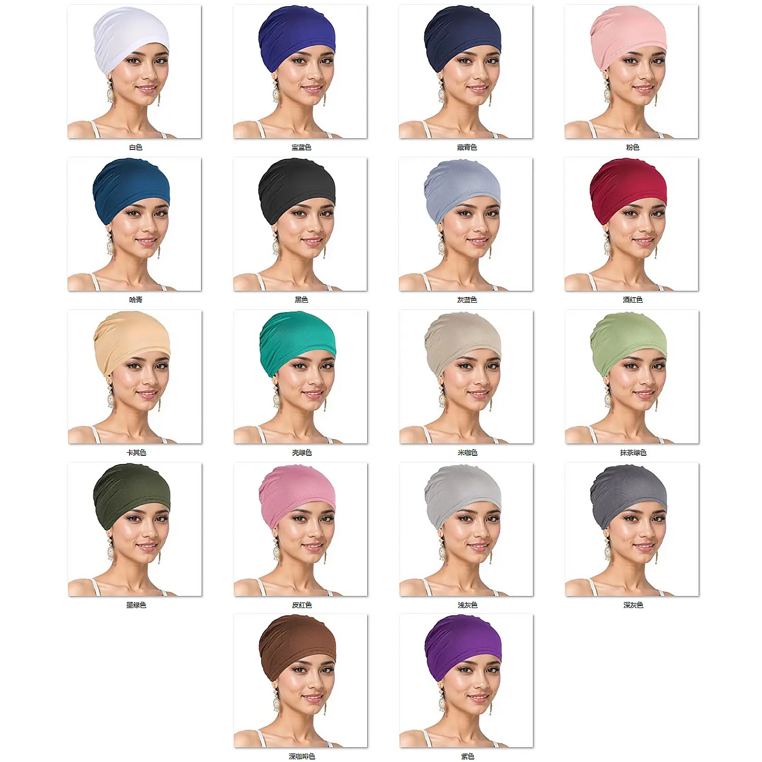 Blue Muslim Women's Base Headscarf Hat - Image 20