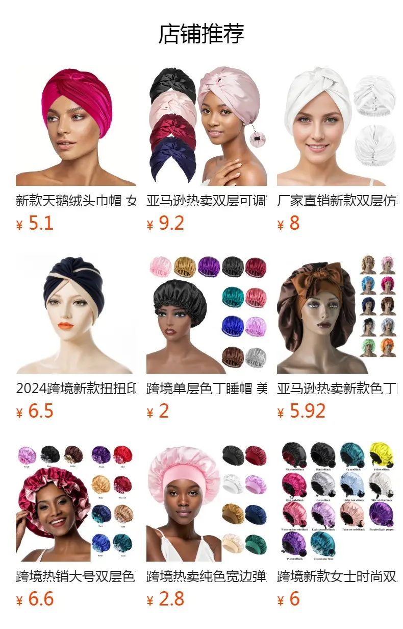 New Blue Elastic Cross Twist Headscarf for Women — feature 1