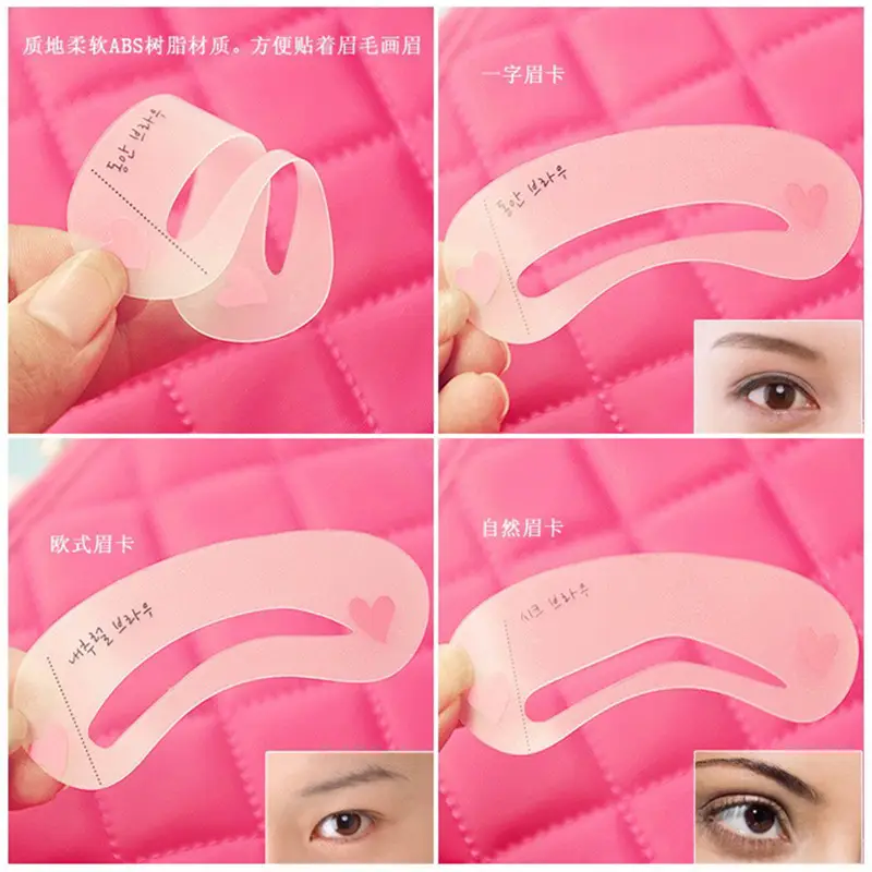 眉卡10.jpg