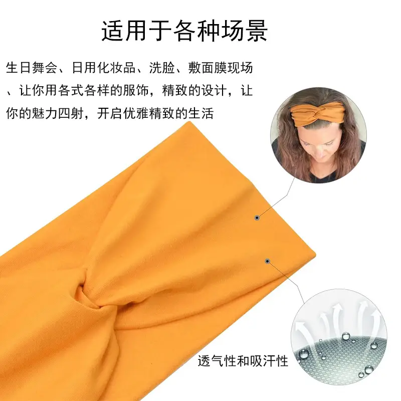 Women's Black Elastic Yoga Headscarf Wide Fit Multi-Color