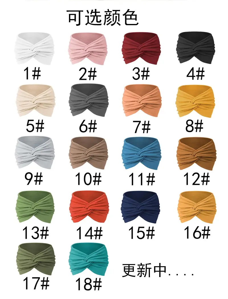 Women's Black Elastic Yoga Headscarf Wide Fit Multi-Color — feature 6