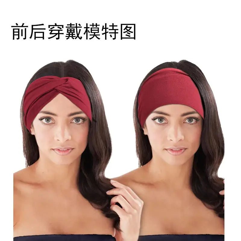 Women's Black Elastic Yoga Headscarf Wide Fit Multi-Color — feature 8